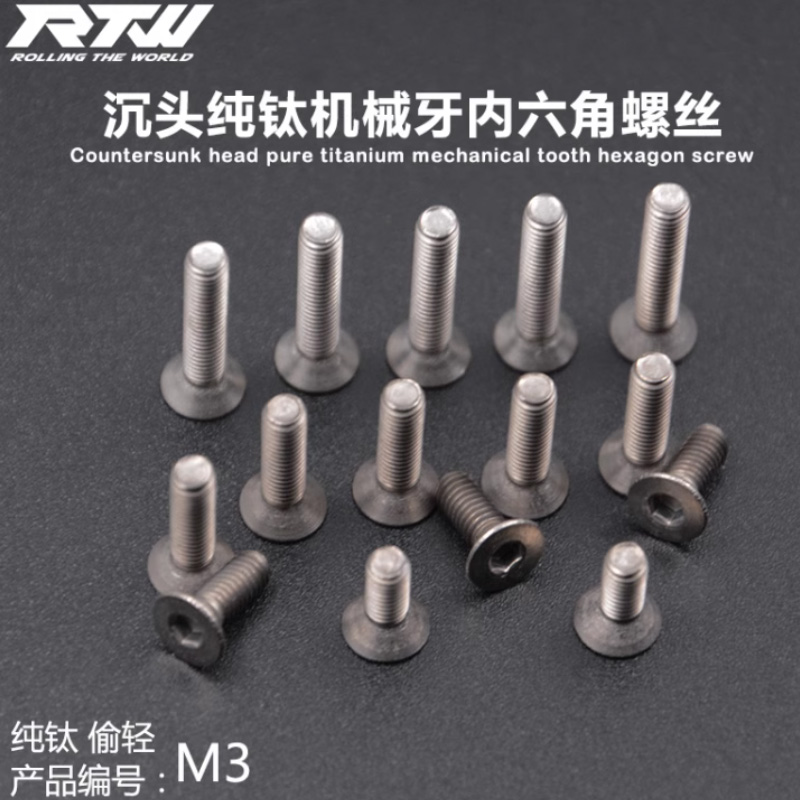 M3 Titanium Screw Assorted Set - Nuts Mix recension och pris