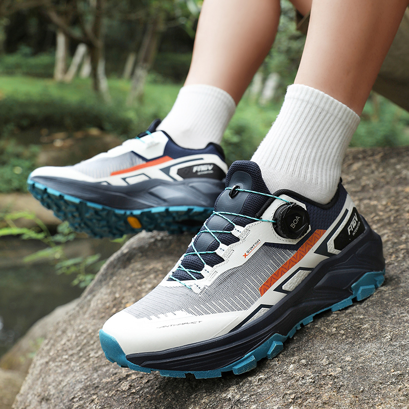 New Arrival Men Professional T - Trail Mix recension och pris