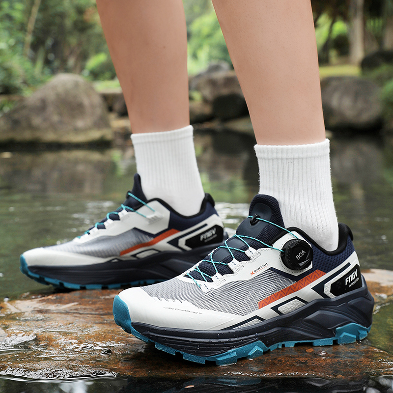 New Arrival Men Professional T - Trail Mix recension och pris