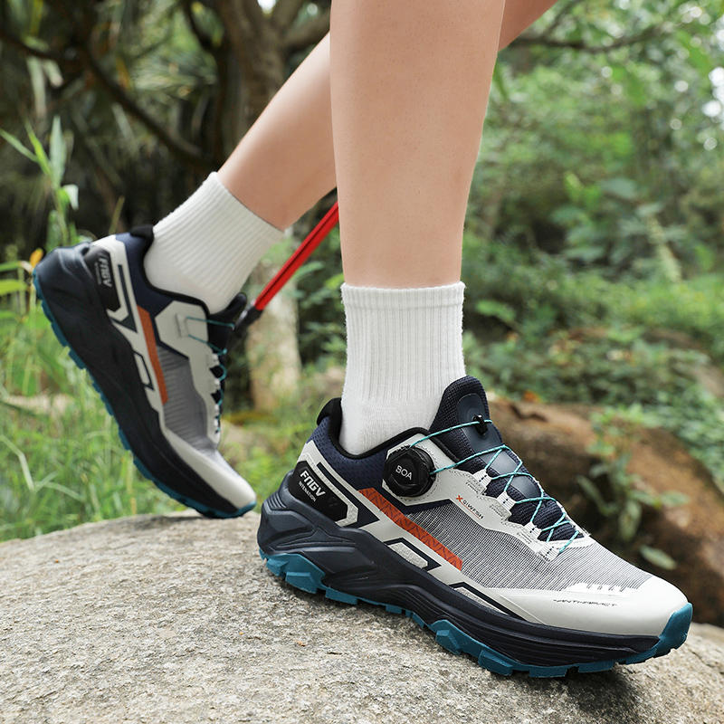 New Arrival Men Professional T - Trail Mix recension och pris