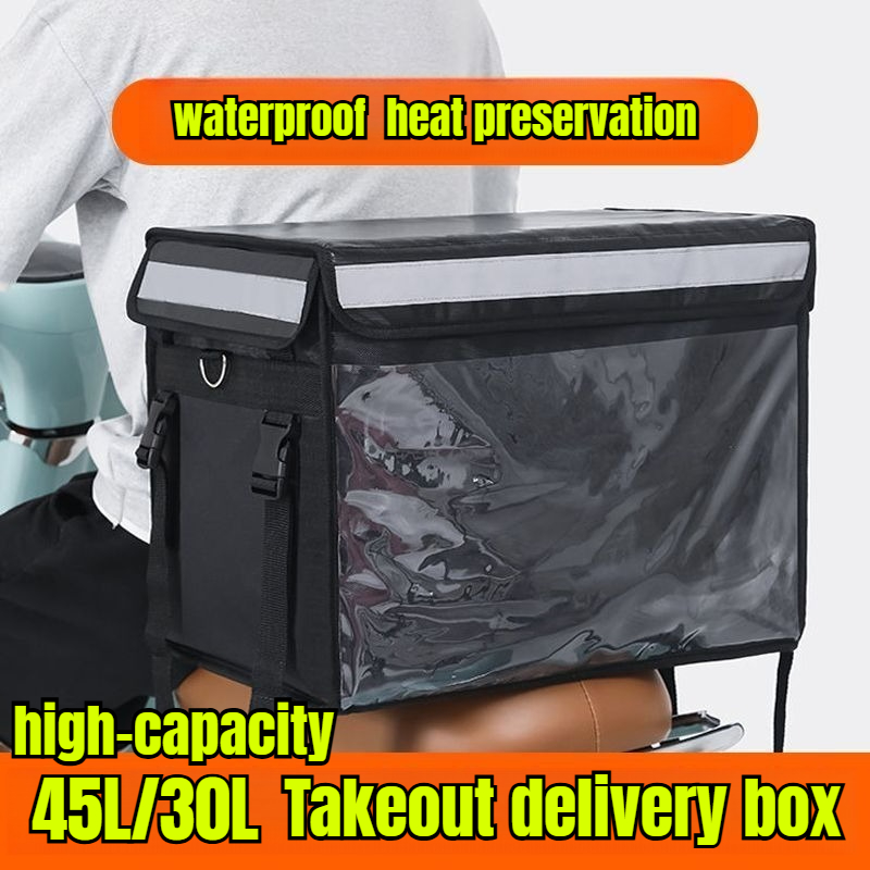 Motorcycle Food Delivery Bag T - Food Snacks Delivery recension och pris