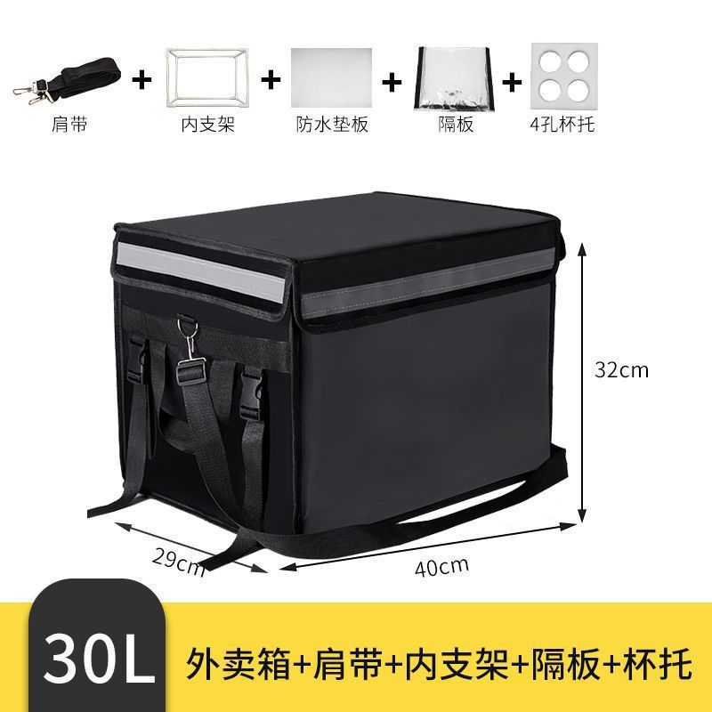 Motorcycle Food Delivery Bag T - Food Snacks Delivery recension och pris