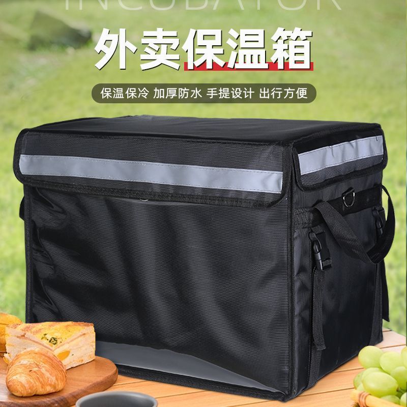 Motorcycle Food Delivery Bag T - Food Snacks Delivery recension och pris