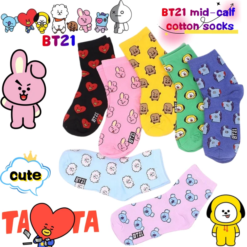 BT21 Koya RJ Cooky Shooky Tata - Cookies Pack recension och pris