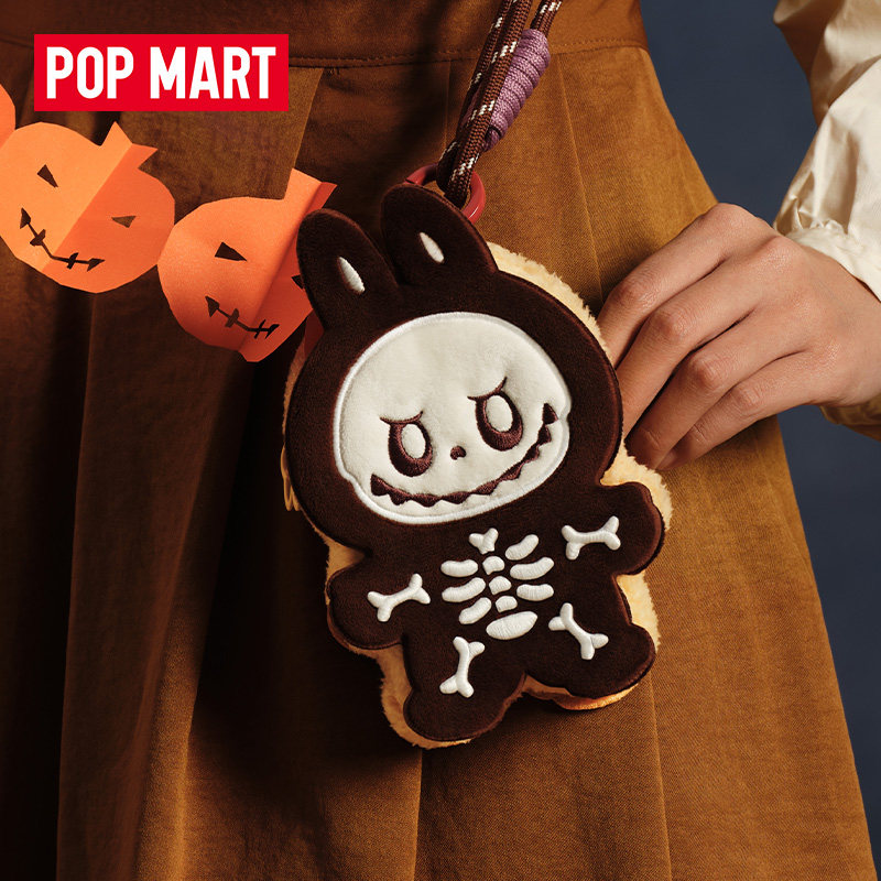 POPMART Spooky Bakehouse Serie - Cookies Pack recension och pris