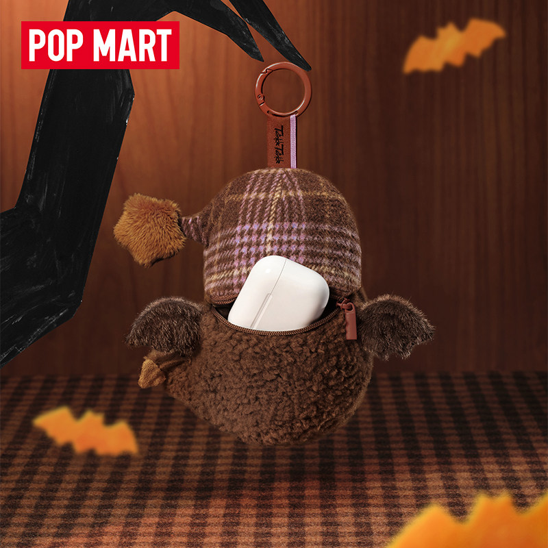 POPMART Spooky Bakehouse Serie - Cookies Pack recension och pris