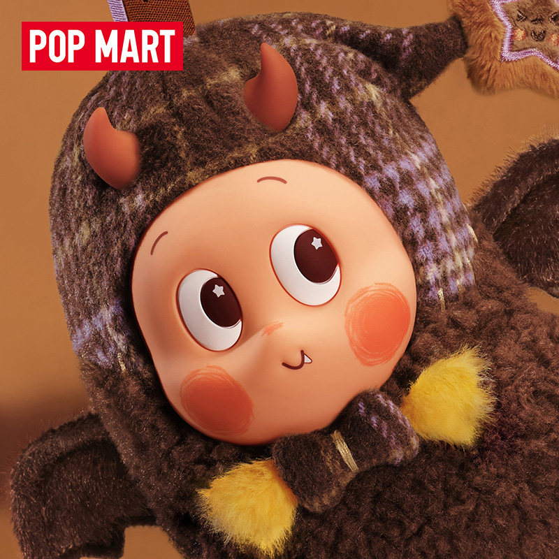 POPMART Spooky Bakehouse Serie - Cookies Pack recension och pris